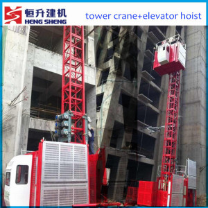 Construction Goods and Passengers Lifter for Sale by Hstowercrane